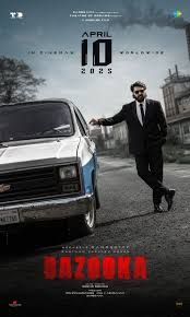 Bazooka (2025)